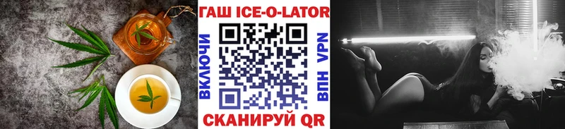 Купить где  Судогда  Canna-Cookies конопля 