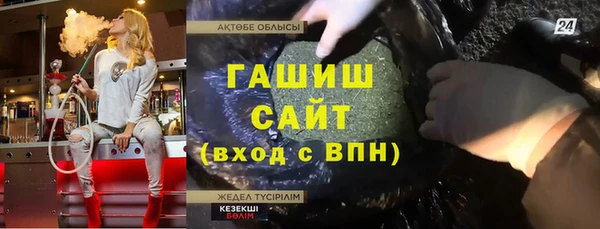 кокаин перу Володарск
