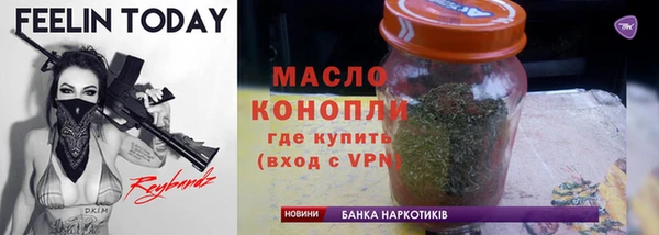 дурь Волосово