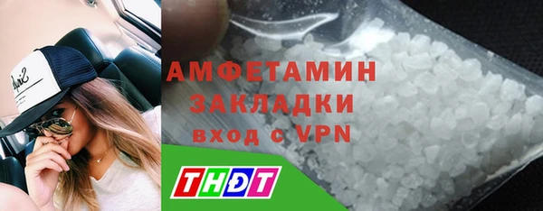 дурь Волосово
