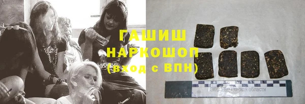 дурь Волосово