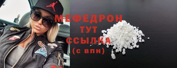кокаин перу Володарск