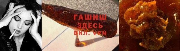 кокаин перу Володарск
