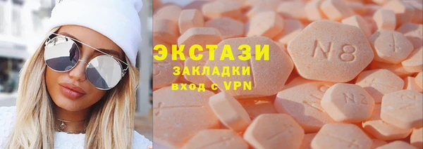 кокаин перу Володарск