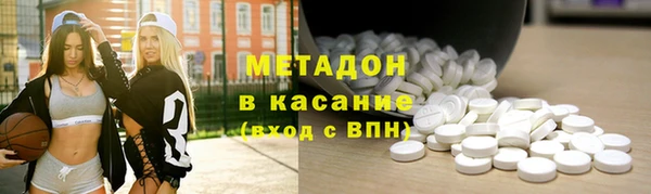 дурь Волосово