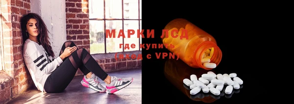 кокаин перу Володарск