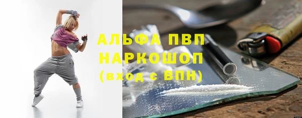 кокаин перу Володарск
