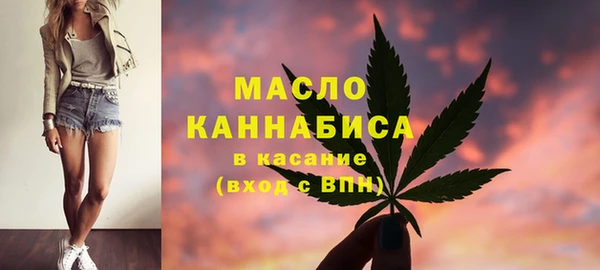 кокаин перу Володарск