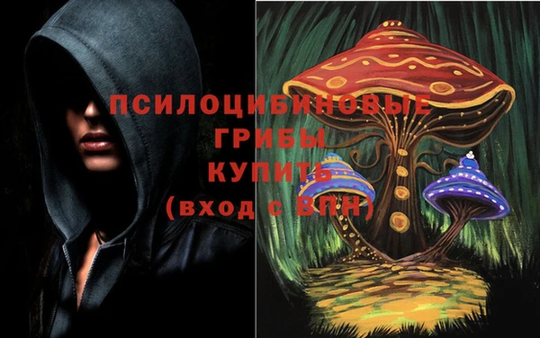 кокаин перу Володарск