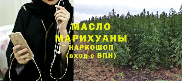 кокаин перу Володарск