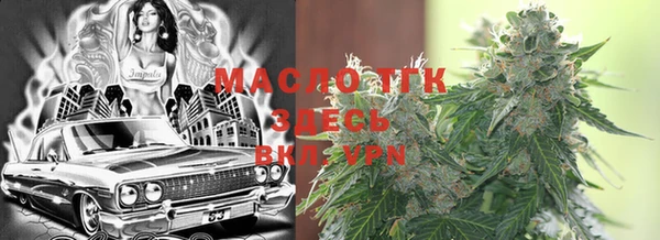 дурь Волосово