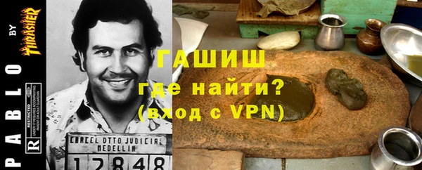 кокаин перу Володарск