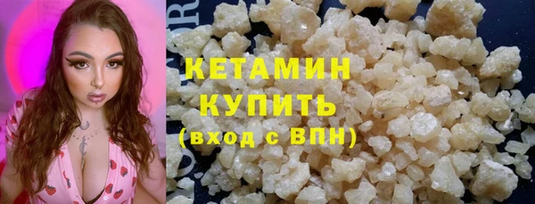спиды Волоколамск