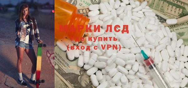 кокаин перу Володарск