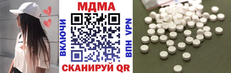 Купить где  Судогда  MDMA crystal 