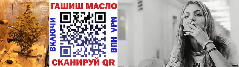 Купить где  Судогда  ТГК вейп с тгк 